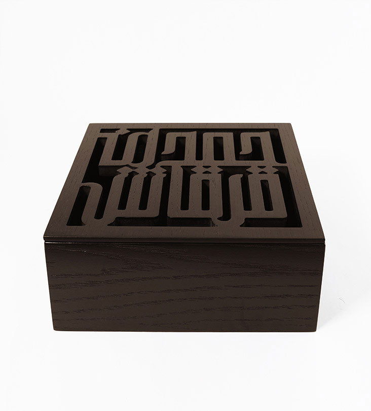 Luxury calligraphy box