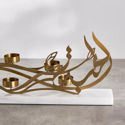 Premium VIP Trophies by Kashida design studio for DIFC featuring local UAE elements and Arabic calligraphy