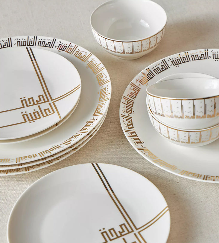 Exclusive collaboration between Kashida and Homecentre stores across the GCC for a premium Ramadan calligraphy collection