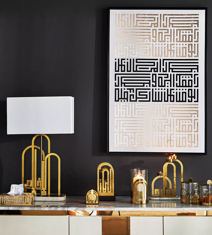 Exclusive collaboration between Kashida and Homecentre stores across the GCC for a premium Ramadan calligraphy collection