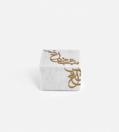 Small square marble acrylic storage box with Arabic graffiti print