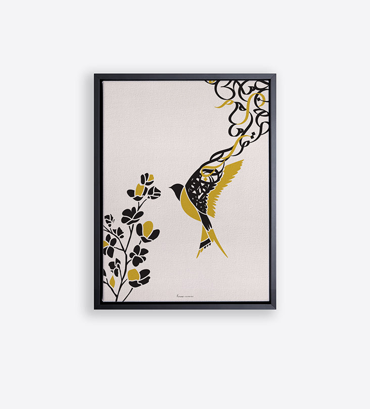 Freedom bird canvas with Arabic calligraphy 