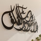 Kashida half circle shaped Arabic calligraphy Islamic wall art surah alfalaq