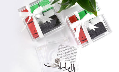 UAE Corporate Gifts