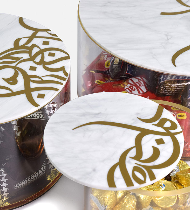 Small marble acrylic storage can with Arabic graffiti print and gold base