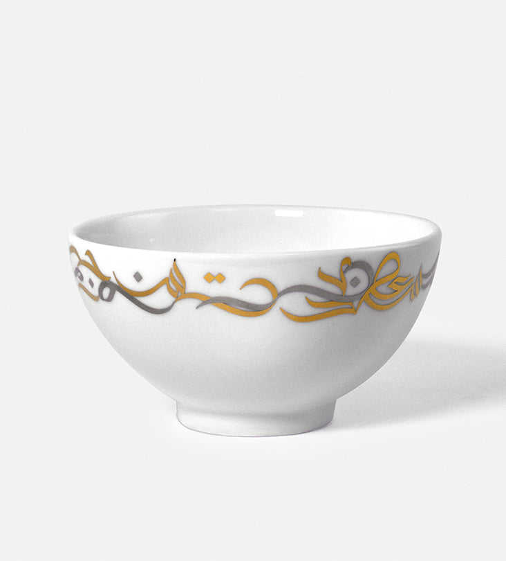 Contemporary porcelain soup plate with Arabic calligraphy fluid art