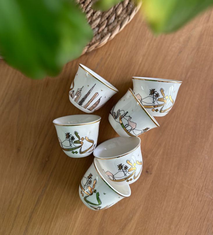 Illustrative Arabic coffee cups featuring the story of Dubai and UAE culture