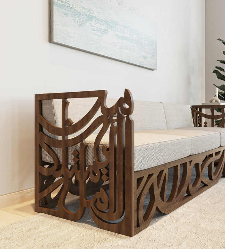 Luxury furniture Arabic calligraphy modern armchair in walnut wood