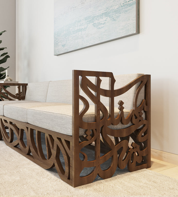 Luxury furniture Arabic calligraphy modern armchair in walnut wood