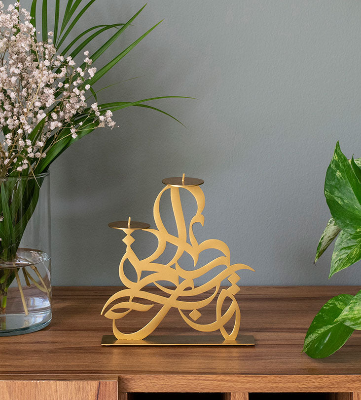 Calligraffiti Candle holder (Baraka) - Small