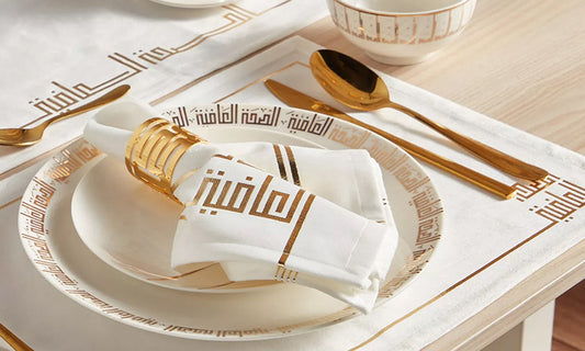 Exclusive collaboration between Kashida and Homecentre stores across the GCC for a premium Ramadan calligraphy collection