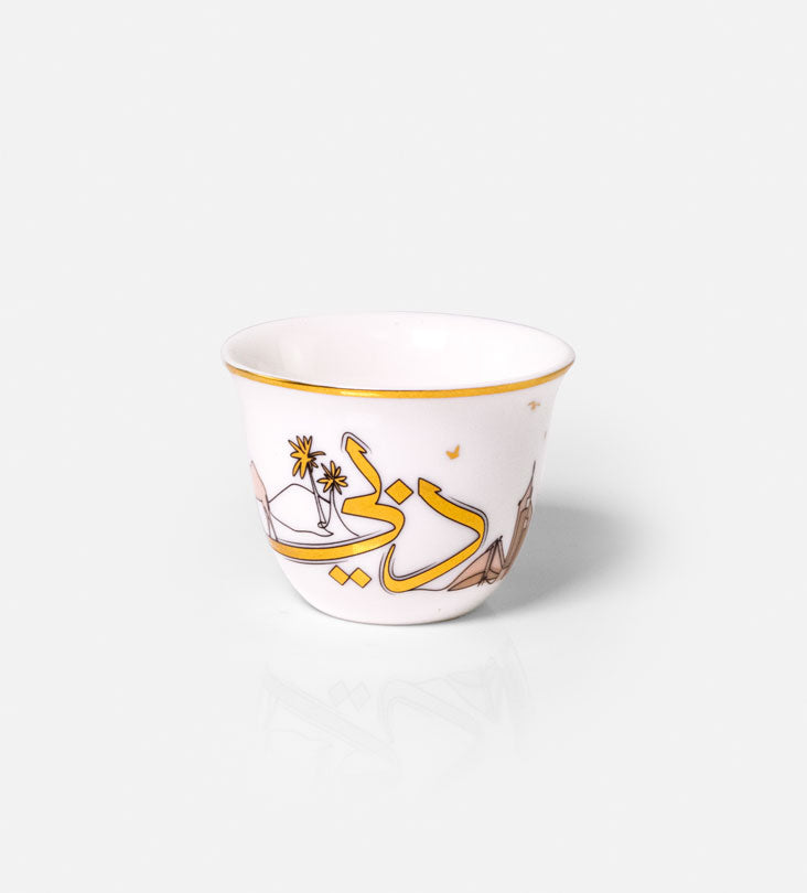 Illustrative Arabic coffee cups featuring the story of Dubai and UAE culture