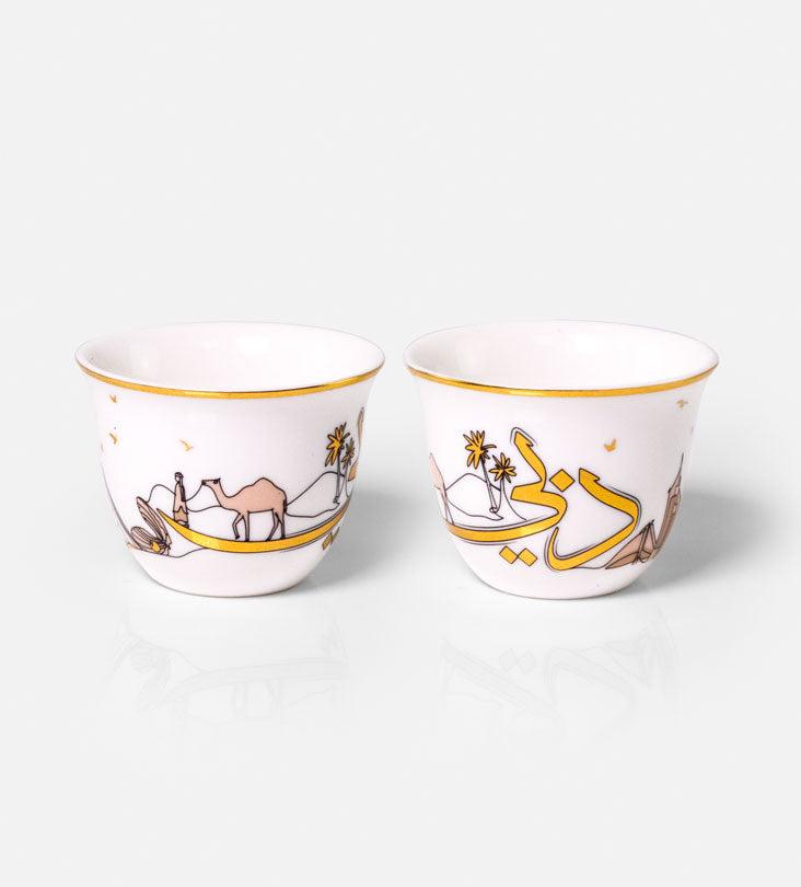 Illustrative Arabic coffee cups featuring the story of Dubai and UAE culture