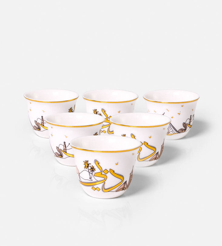 Illustrative Arabic coffee cups featuring the story of Dubai and UAE culture