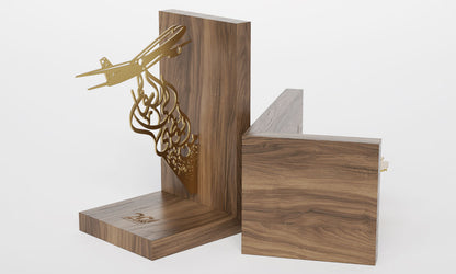 Luxury wooden bookends with Arabic calligraphy designed as a corporate gift for Etihad Airways in the UAE.