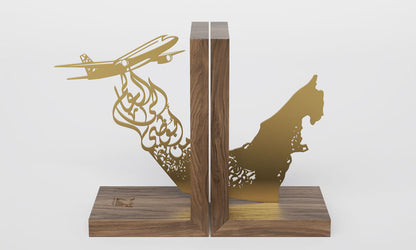 Luxury wooden bookends with Arabic calligraphy designed as a corporate gift for Etihad Airways in the UAE.