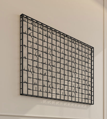 Ultramodern grid decorative wall art with 99 names of Allah by Kashida