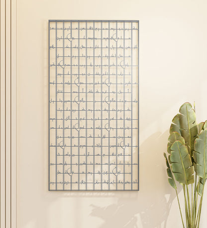 Ultramodern grid decorative wall art with 99 names of Allah by Kashida