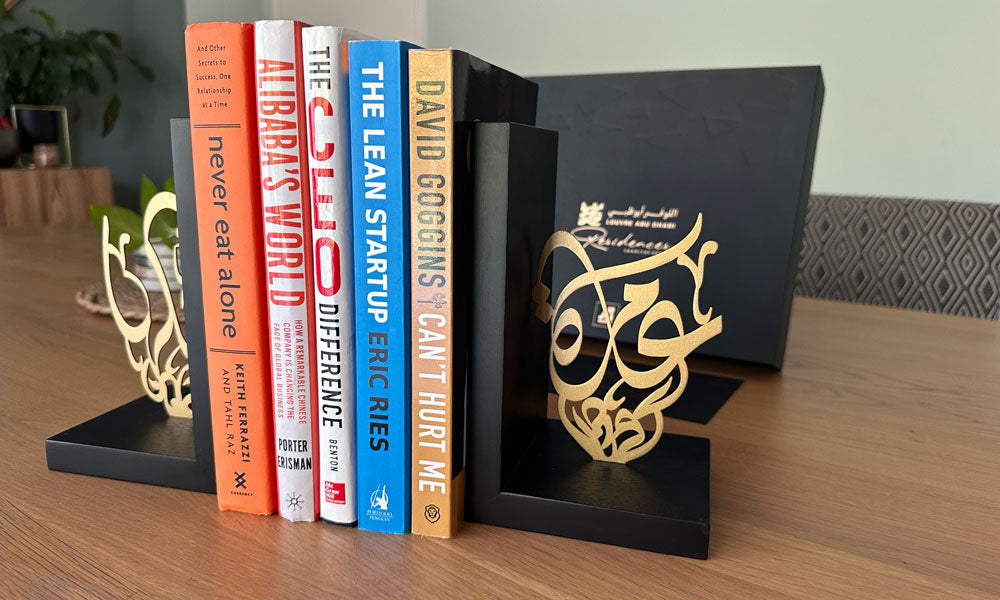 Customized Bookends for Louvre Residences by Al Dar