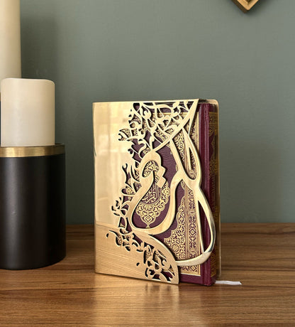 Gold sleeve for quran in Arabic calligraphy