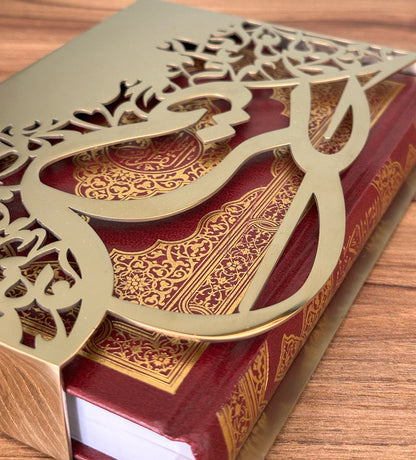 Gold sleeve for quran in Arabic calligraphy