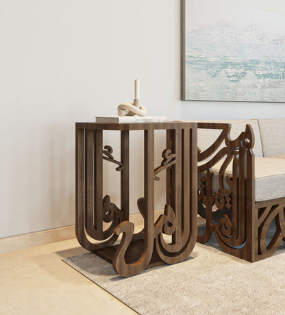 Arabic calligraphy wooden side table designed with the Arabic word for hope, Amal.