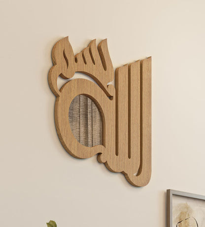 Bismillah natural finish wood wall mirror in Arabic calligraphy