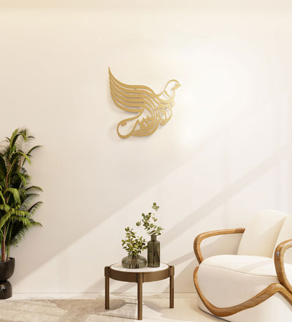 Arabic calligraphy in bird shape that reads God Bless Our Home