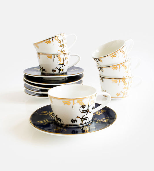 Elegant royal blue and gold espresso cup and saucer with Arabic calligraphy pattern print on porcelain