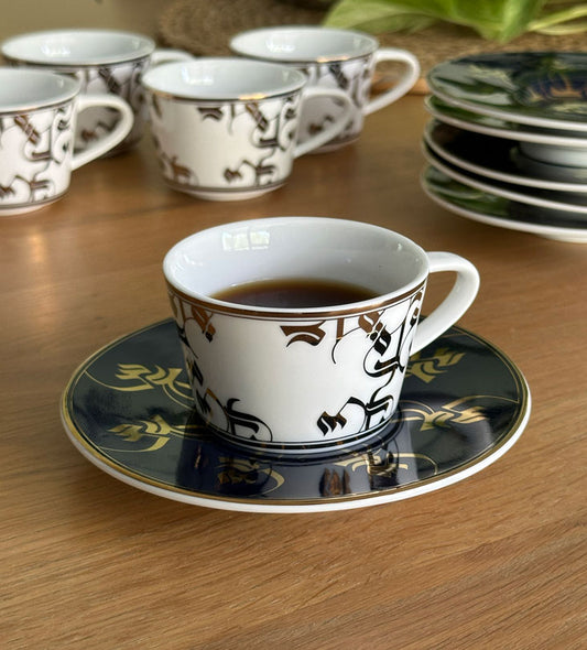 Elegant royal blue and gold espresso cup and saucer with Arabic calligraphy pattern print on porcelain