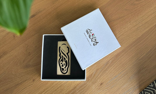 A series of luxury UAE corporate gifts designed by Kashida commemorating Emirati Women's Day