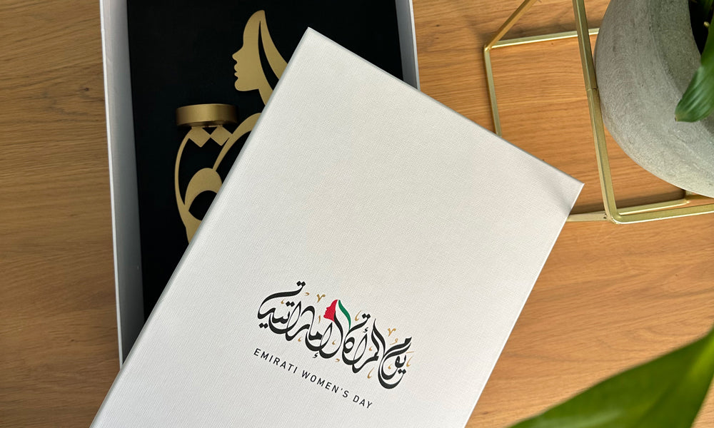 Emirati Women's Day Gifts