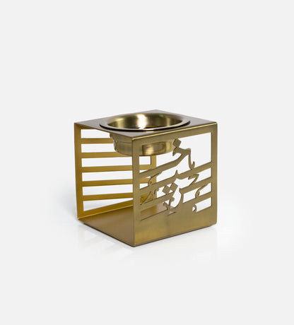 Cuboid metal incense burner made with brass sheet and Arabic calligraphy words cut through, designed by Kashida.