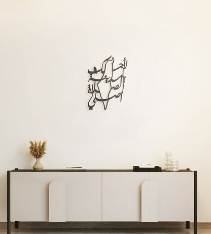 Map of Palestine decorative wall art by Kashida