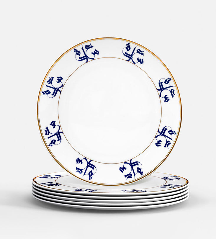 Elegant porcelain dinner plate with Arabic calligraphy pattern in royal blue and gold