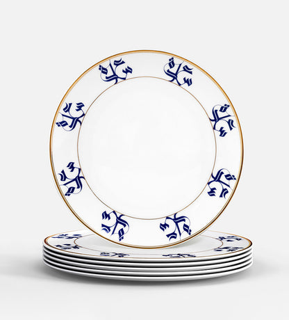 Elegant porcelain dinner plate with Arabic calligraphy pattern in royal blue and gold