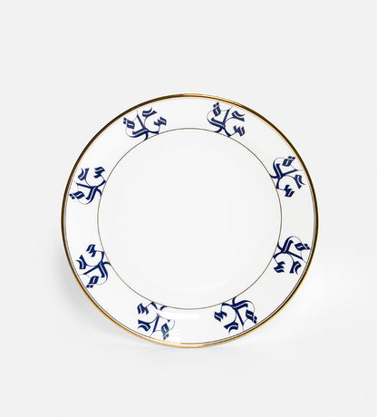 Elegant porcelain dinner plate with Arabic calligraphy pattern in royal blue and gold