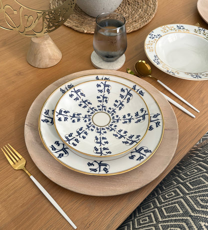 Elegant porcelain dinner plate with Arabic calligraphy pattern in royal blue and gold