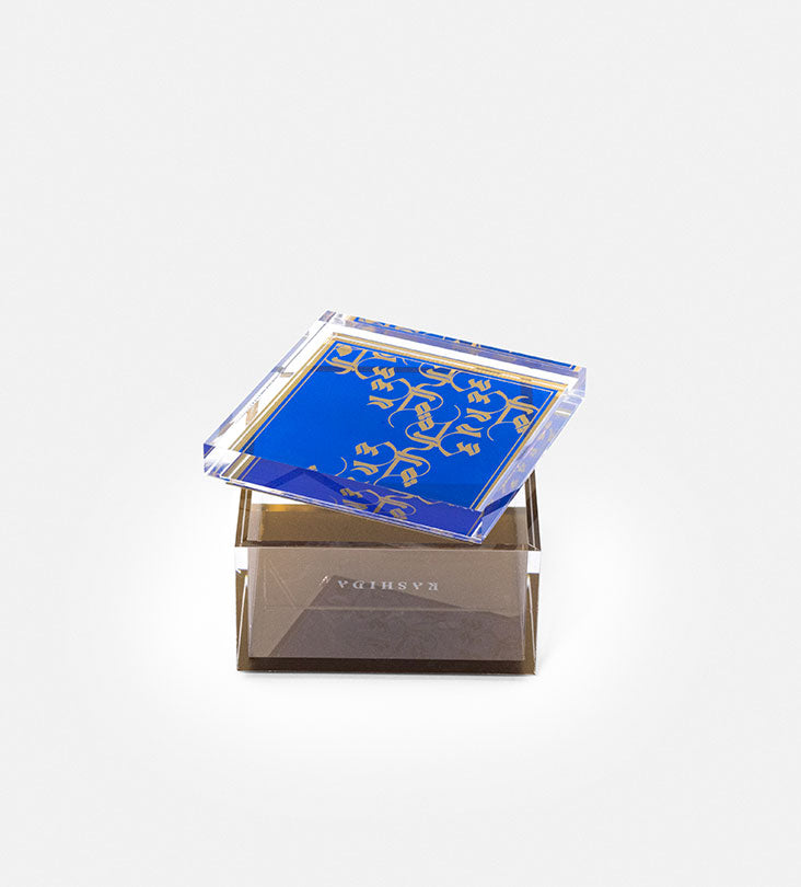 Small Acrylic printed box in royal blue and gold with Arabic calligraphy pattern