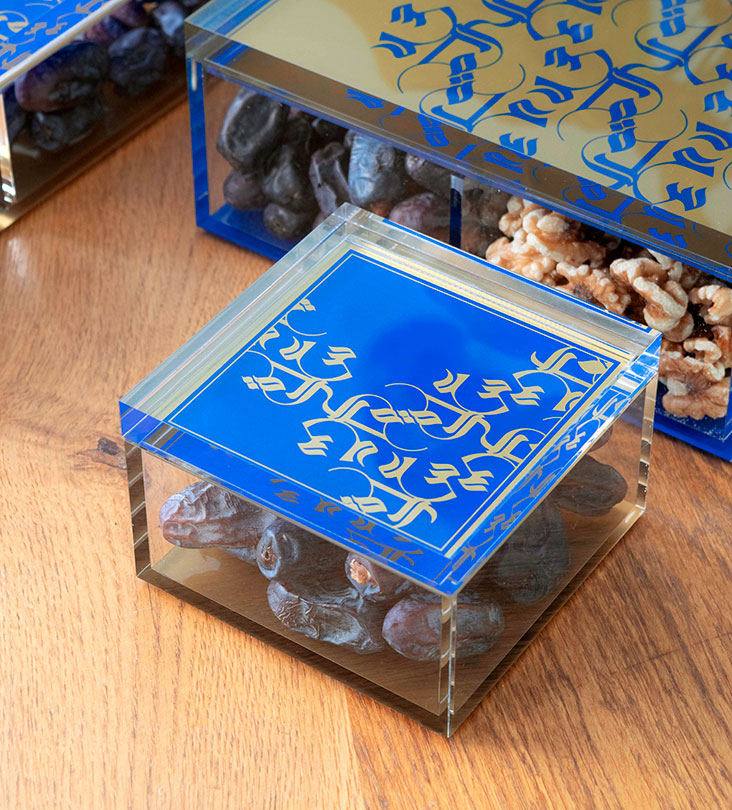 Small Acrylic printed box in royal blue and gold with Arabic calligraphy pattern