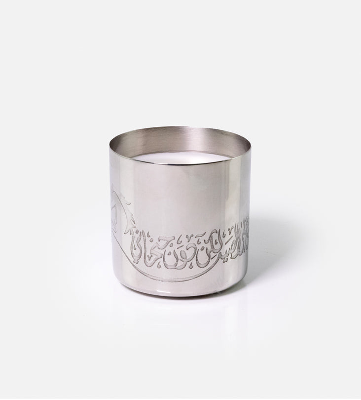 Hand-poured scented candles with fragrances that relate to the UAE in three beautiful metal canisters with Arabic calligraphy etchings featuring a poem by Sheikh Mohamad Bin Rashed Al Maktoum.