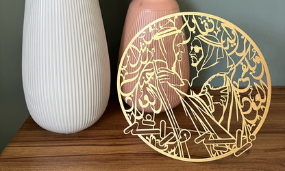 Steel cut desk piece inspired by the UAE's Zayed Rashed campaign for UAE National Day featuring Arabic calligraphy and the founding fathers silhouettes.