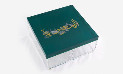 Beautiful emerald green Saudi arabia themed corporate gifts designed by Kashida featuring KSA's famous landmarks