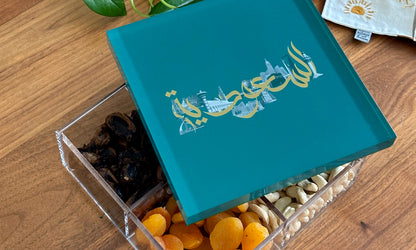 Beautiful emerald green Saudi arabia themed corporate gifts designed by Kashida featuring KSA's famous landmarks