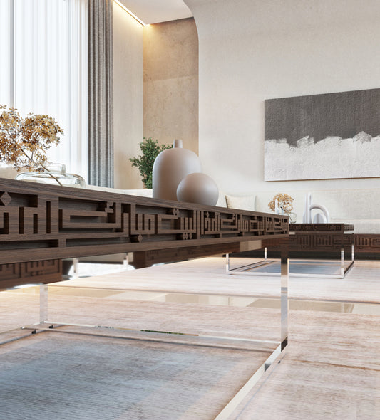 Wood and steel coffee table featuring kufic arabic calligraphy engraved on the edges of the table