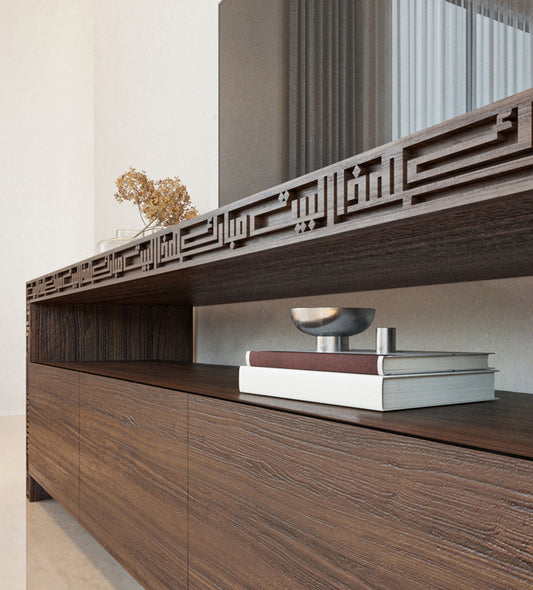 Wood and steel television console with Arabic calligraphy engraving and cabinet storage 