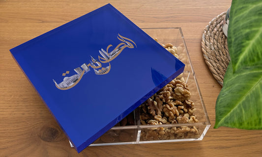 Beautiful royal blue Kuwait themed acrylic keepsake box designed by Kashida featuring Kuwait's famous landmarks