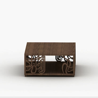 Amal Coffee Table