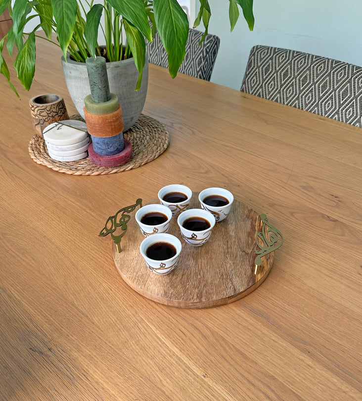 Round wooden tray with Arabic calligraphy handles made in brass