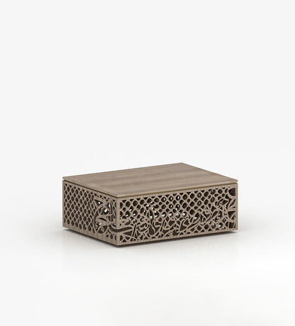 Luxury Arabic calligraphy coffee table for majlis living room with pattern and arabic letters